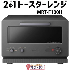  MRT-F100-H `R[O[ 2in1g[X^[W mrt-f100 Vi [J[ۏ1Nt