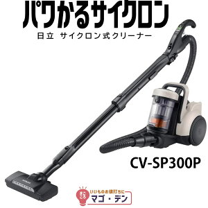  CV-SP300P-C TCN|@ pTCNN[i[ CVSP300P }[uAC{[ Vi