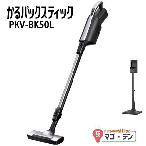 ���� PKV-BK50L-V ����p�b�N �X�e�B�b�N �R�[�h���X �X�e�B�b�N�N���[�i�[ ���p�b�N�� �|���@ ���C�g���x���_�[ �V�i�@PKVBK50LV HITACHI