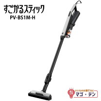 楽天市場】掃除機 日立 充電式の通販