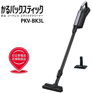  PKV-BK3L-V pbN XeBbN R[hX XeBbNN[i[ pbN |@ x_[ Vi PKVBK3LV HITACHI