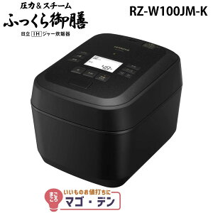  RZ-W100JM-K IHъ (ubN) &X`[ Âݐ 5.5 ӂV RZW100JMK HITACHI Vi