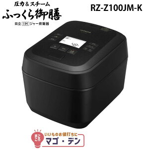  RZ-Z100JM-K IHъ (ubN) &X`[ Âݐ 5.5 ӂV RZZ100JMK HITACHI Vi