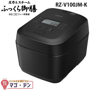  RZ-V100JM-K IHъ tXgubN &X`[ 5.5 ӂV RZV100JMK HITACHI Vi