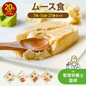 yX[p[SALE20%OFFN[|z܂PAH [XH ⓀpbN ⓀHi Ⓚ pbN H y ̂ ȒP W Z  l炵  N z  y[Xg