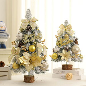 NX}Xc[  ~jc[ 45cm/60cm/75cm  NX}Xc[ I[igZbg ~j 2^Cv NX}X c[ ^ c[ NX}Xc[