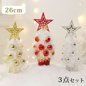 NX}Xc[  k  26cm 3_Zbg NX}Xc[  ~jNX}Xc[ zCg ~jc[   I[ig   c[^ CeA f