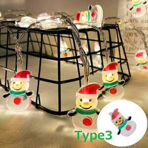 NX}X C~l[VCg S3 dr I[ig  C~l[V NX}Xt NX}X 30d 4.5M T^ led Cg 2ނ̏Ɩ[h h 