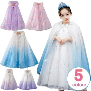  }g vZXP[v NX}X 70cm nEBߑ RXv qp  VN  ̎q RX`[ w NX}Xv[g