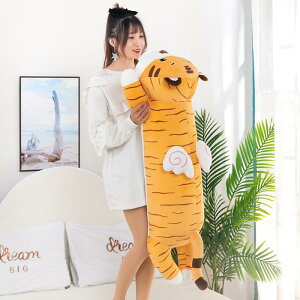 �ʂ������ �^�C�K�[ ������ �������� �N�b�V���� �^�C�K�[���@�r �ʂ�����݃|�[�` �Ƃ� �� �g�� �G�� ���� �X�g���X���� �_�� ���K �V�N ���j�� �v���[���g �q��