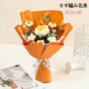 ԑ ҂ݕ jbgt[ ҂݉ Mtg ԑ o ҂݂̉ t[u[P jbgԑ 킢  ͂Ȃ ю̉ԑ LEDCg ̓ o^C v[g 