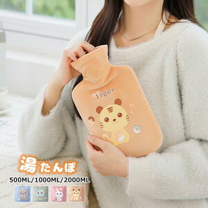  킢  ^| 䂽 ۃJo[    ӂ낤  ӂ _炩 ObY H~ ۃJo[