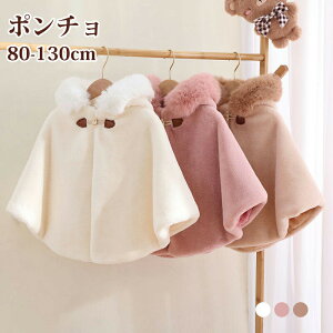 |` qǂ LbY  h qǂ}g AE^[ q|` q R[g ̎q |` ӂӂ N t@[ ӂӂ tFCNt@[ c g |`R[g 