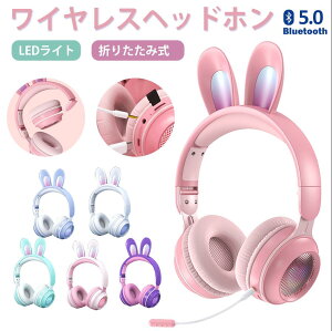 Bluetooth qp ܂肽ݎ LEDCg wbhz qp}XN qp qpnK[ qpuV qp }CNt   CX wbhtH l CX