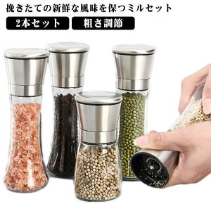 ~  KX d~ XpCX~ KXsAX KXN[i[ KXUC KXtB KXe[u 2{Zbg 蓮 v RpNg \g~ XpCX 