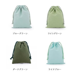 y4_ZbgzZ H Vv В 18*25cm 25*32cm В wZ w Vv w l H H В GRobO  􂢑 n 20color