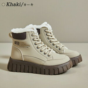 fB[X u[c V[gu[c Xj[J[u[c fB[X [XAbvu[c ҂ݏグ nCJbgXj[J[ hC g {A  4cm y ~u[c ₷ Ȃ 