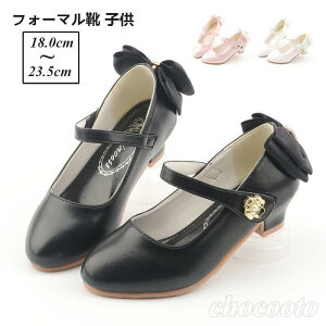 tH[}V[Y ̎qC 傫TCY qC tH[}\  p[fB[ ܎O VN w ct sAm Pl WjA vZX