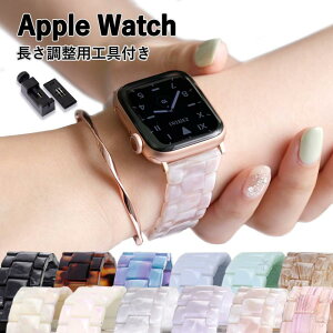 �A�b�v���E�H�b�` �o���h apple watch �o���h �x���g �N���A ���� �j�� �u�����h 44mm 40mm 45mm 49mm ������� �A�b�v���E�H�b�`7 8 3 se se2 Ultra �o���h �V���R�� �ϋv�� �y�� �ʋC�� �_� �h�� �X