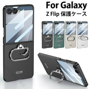 GALAXYZFLiP7 �P�[�X Samsung Galaxy Z Flip7�Ή� �����O�t�� �X�^���h�@�\ �J�����ی� �ی�t�B�����Ή� �܂肽���� �X���� �V���v�� ������ �r�W�l�X ������� �n�[�h�P�[�X �M�����N�V�[zflip7 �P