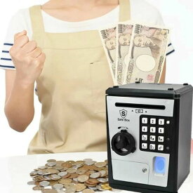 貯金箱 電池式 紙幣自動吸込機能付き 小型金庫 カレンダー仕様 解錠時間記録 子供用 男の子女の子用 おしゃれ 室内用