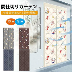 }Olbg g[p̂ ̂  hAp g Ԏd؂J[e CՒf fMJ[e ŕ܂ hA hJ[e Ԏd؂ J[e ȒPt h ۉ h  g[