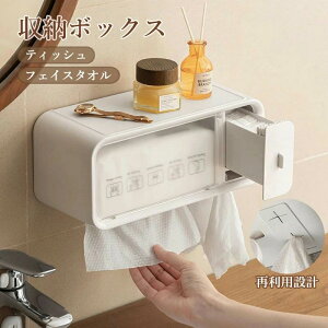 eBbVP[X y[p[z_[ tFCX^IP[X ėp݌v  ` ĝătFCX^I[ JCC  Lb`  C ʑ [ ABS