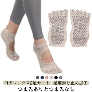 C 2^Cv X|[c K\bNX \bNX K X|[cEFA g ܐȂ KEGA ܐ悠 _X\bNX 5{w ~ KC Y fB[X