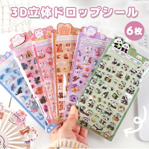 ySNSő嗬sIzLL hbvV[ 3D ̃V[ 6Zbg 蒠 ՂՂV[ ՂV[ fRV[ XebJ[  hbv V[   ̎q   V[