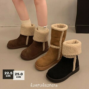 V[gu[c fB[X [gu[c 2.5cmq[ ܂Ԃ  t@[ u[c [g h  Ch EhgD ؂ tbg C ~C C Ȃ ₷