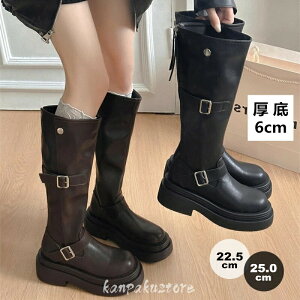 u[c fB[X  6cmq[ Ou[c Ch Xgb` ؂ tbg `L[q[ [q[ WbL[ u[c G WbL[u[c Ȃ ₷ 