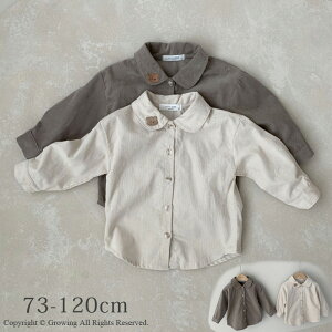 gbvX xr[gbvX uEX Vc ۋ N} ܂ gbvX q LbY j̎q ̎q ؍ xr[ q n Vv  t H ~ 