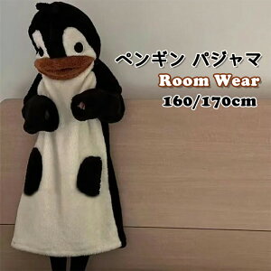 yM [EFA pW} ʔ bNX  n ~ l 160cm 170cm eq Z pp }} _炩 ~p CX^f ӂӂ LOʐ^ Be i K fB[X 