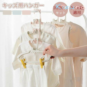 xr[nK[ 10/20{Zbg nK[ qp V xr[p LbYp Lk Nbv nK[ xr[ LbYnK[ ɂ Վc炸 ^h~ ~  nK[ 