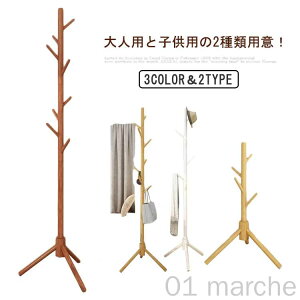 R[g| Xq| lp qp X|[nK[ ΂| ؐR[gnK[ ؐ|[nK[ nK[bN X^h kCeA fUCQ[Ƌ