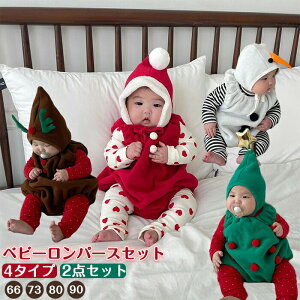 y3010OFFN[|zNX}X ߑ  p[X xr[ 2_Zbg Ԃ  T^RX`[ c[ Ⴞ giJC RXv   j̎q ̎q Jo[