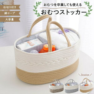 y3010OFFN[|zނXgbJ[  obO  킢 [   e @\ [{bNX g ړ o ^ѕ֗ oXPbg^Cv d؂t