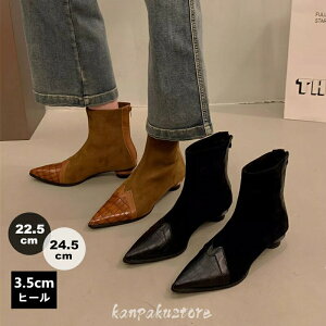 u[c fB[X V[gu[c |CebhgD 3.5cmq[ [q[ Xgb` n[tu[c ~hu[c `L[q[ WbL[u[c C Ȃ ₷ r u[