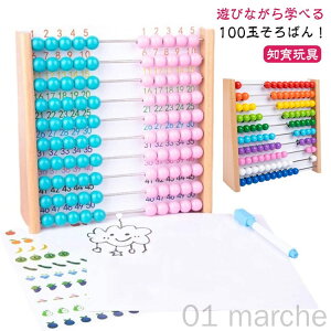 I` av[g ؂̂ S ̎q mߋ m Z o[Xf[ qǂ l 4 ܍ 5 j̎q  100ʂ΂ ΂ ǂ q w NX}Xv[g 3