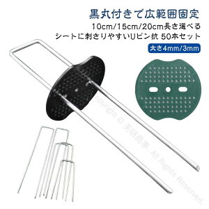 hV[g 50{ Zbg V[g 10cm 15cm 20cm 3mm  Œs UsY 4mm ەt s |V[g hp Œp lHŗp hK ϐH ֗ȖhރZbg