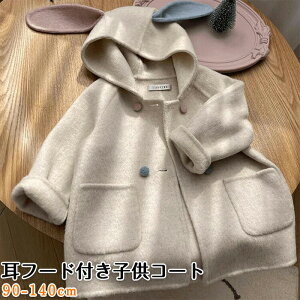 y2510OFFN[|zVR[g `FX^[R[g LbY ̎q t[ht K  |Pbg AE^[ gbvX q {^ k  킢 WPbg O