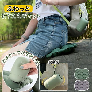 y15%OFFN[|28zCNbV AEghA NbV ܂肽 GA[NbV GA|v C }bg zc RpNg y h ^ 킢 |PbgNbV