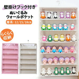 y15%OFFN[|28zʂ݃EH[|Pbg fBXvC[ RNVP[X [{bNX [ e 6i[P[X w 12/15/18cm tbNt [ ȃXy[X 