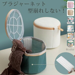 �u���W���[ �^���� ����l�b�g ���� �u���W���[�p����l�b�g �u���W���[�l�b�g �u�� �^����΍� �^����h�~ ���s ���� �����W�F���[ �u���p ��v ��� �u���W���[����{�[�� �傫���T�C�Y