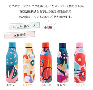  LveX^bO {g XeX  ^d\ ۉEۗ 550ml XeX  ۉ ۗ ݐ XeX 550ml AEghA  XeX{g X|[