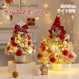  NX}Xc[ ~jc[ I[ig dr c[  LEDCgt 45cm 35cm k ^ LEDC~l[V ~jNX}Xc[ LL ͋CX g ȒPȑgi