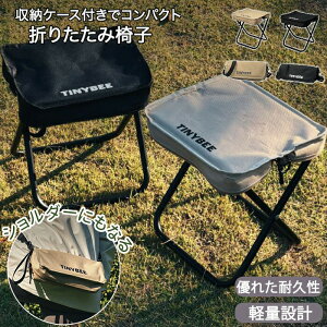 y15%OFFN[|29z܂肽݈֎q W[ AEghA `FA RpNg y CX ܂ IV v ^ [t [܈̎ Ȉ Op s Lv ֎q 