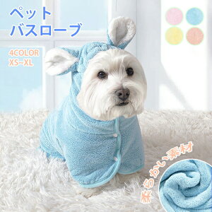 �^�I�� �u�����P�b�g �y�b�g�p�i ������ �������� �g���� ���n �����^�I�� ������� �^�I���n���K�[ �^�I������ �^�I���n���J�` �^�I�������� �t�F�C�X�^�I�� �y�b�g�p�^�I�� ���p�o�X�^�I