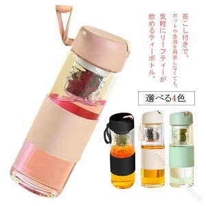 EH[^[{g  KX t jp  ⋋  e450ml ϔMϗKX gѕ֗ y NA{g Rh~tB^[t  KX{g ItBX O