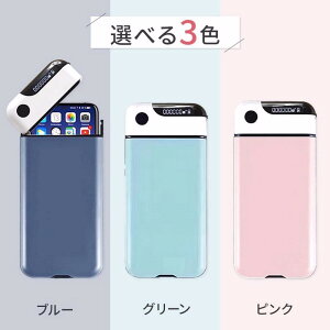 X}z bN{bNX ^CbLORei X}zǗ{bNX X}zbLO{bNX X}z ֗~{bNX X}zˑǑ΍ ^C}[  USB[d